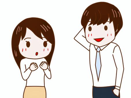 0b477d5d362d4c49b8c2923f82275375_t