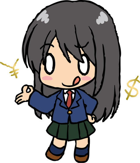 publicdomainq-0055459opv