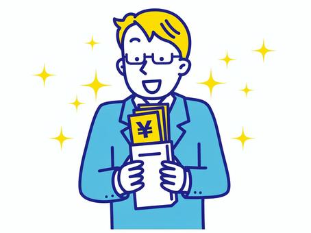 9aee94f001887235a789375b72bc5d90_t