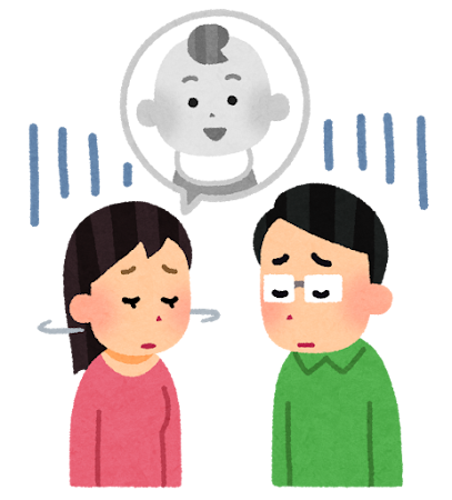 ninshin_couple_no