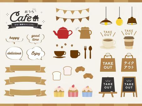 8a489f6b89461acf44295b200527edc9_t