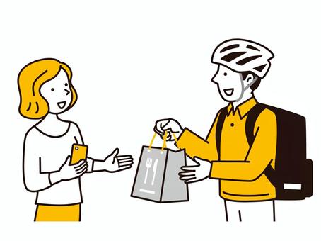 dbc1593922bd00d0baa68a435702fc0f_t