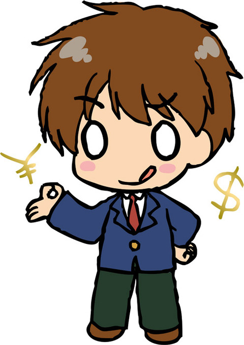 publicdomainq-0055458jkp