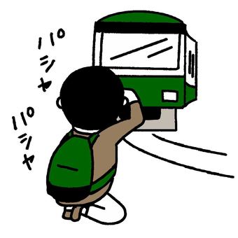 09a6f2657b59fc96b444bb0858357ec3_t-1