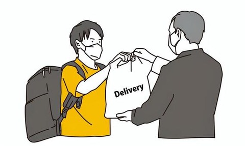 3c906ab31bf32a3ad70479512fd4be69_t