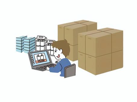 8d0449dd1ee2e6af9a92786bace79622_t