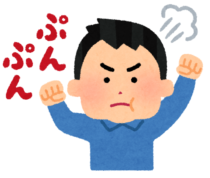女 渡辺直美かわいい 男 そういえばお前似とるな これの男版がコレwwwww 女 渡辺直美かわいい 男 そういえばお前似とるな これの男版がコレwwwww