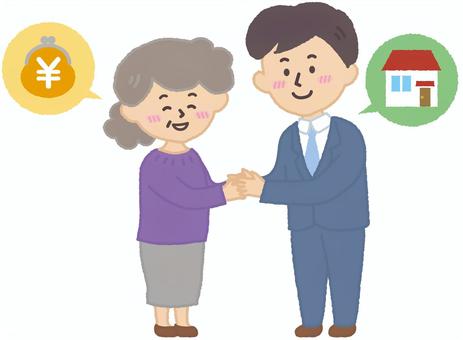 4b90f208eb873857d467f36ed7c72d94_t