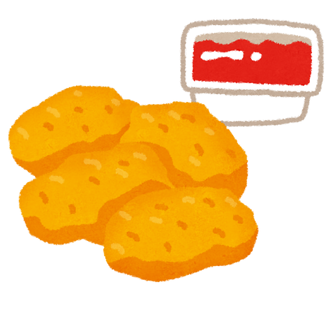 food_chicken_nugget