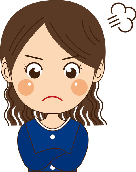 publicdomainq-0008032evz