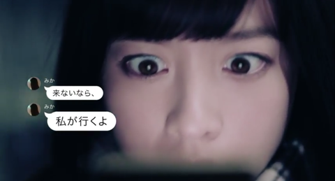 25532d7d-s