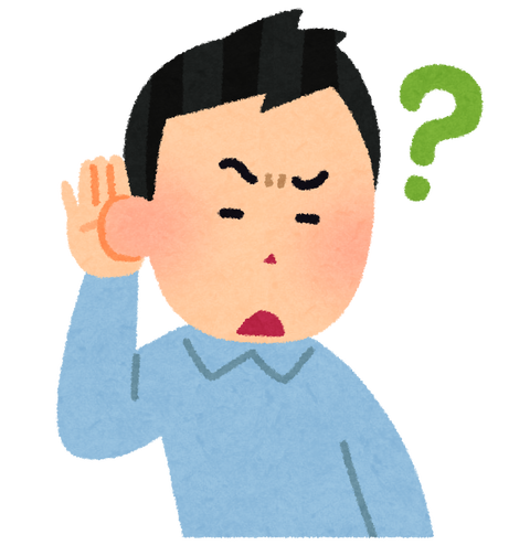 空耳アワーの最高傑作が決定するwwwwww Newsぽけまとめーる 空耳アワーの最高傑作が決定するwwwwww Newsぽけまとめーる