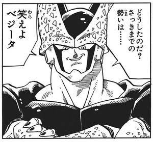 qGneaoe