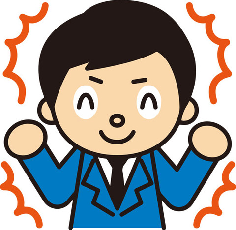 publicdomainq-0063200quo