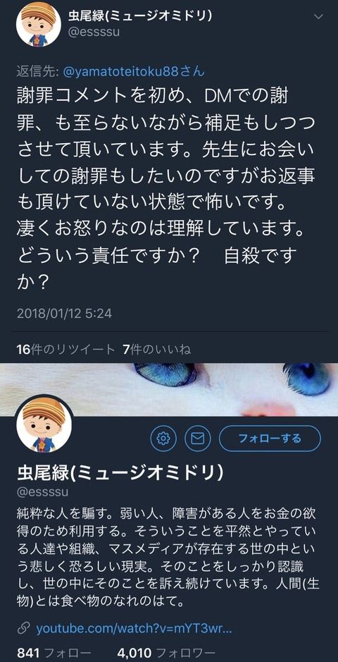 32640c91-s
