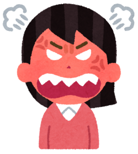 face_angry_woman5-270x300