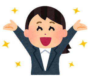 pose_happy_businesswoman_banzai-300x269