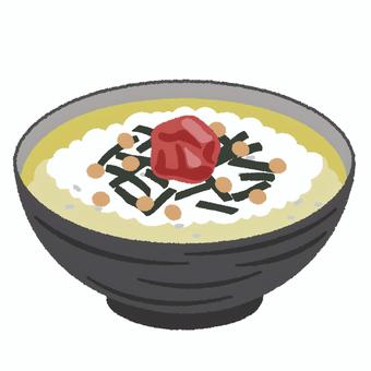 c1e9ea74f9004197a59e50efe07e9c22_t