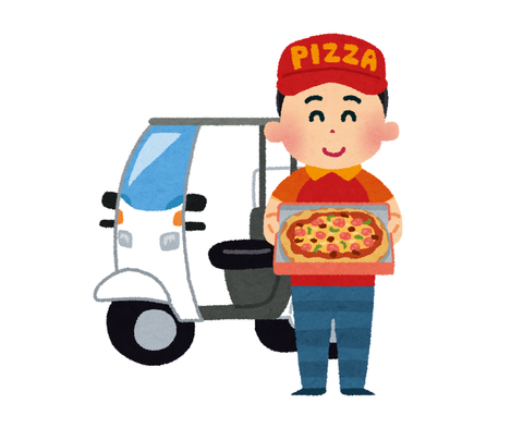 delivery_pizza-1