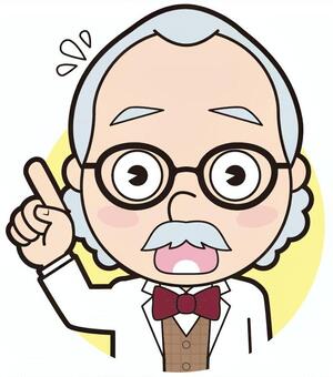 5cec542e910cf785001714f07ba64ade_t