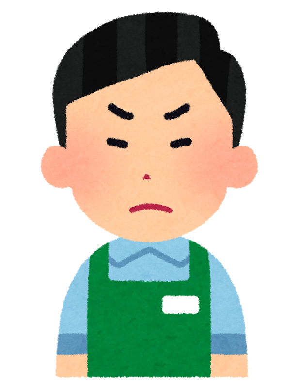 悲報 コンビニ店員だが ウザい客で打線組んだったwwwww 悲報 コンビニ店員だが ウザい客で打線組んだったwwwww