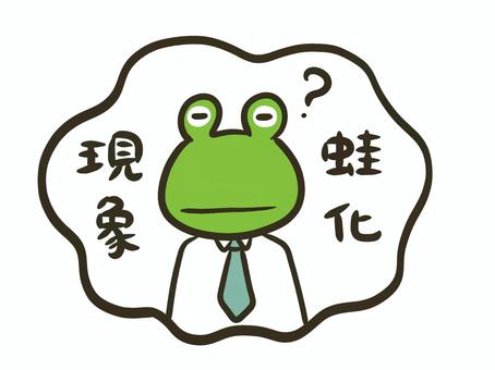 4a17a111967b1dc9e5c3558ce30adbec_t