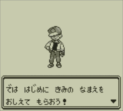 pokemon-aka-midori-vc-haisin-kaisi-3