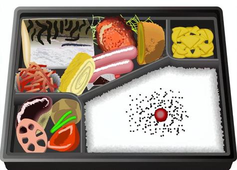 935085e0762d7ec55c329a5603119b24_t