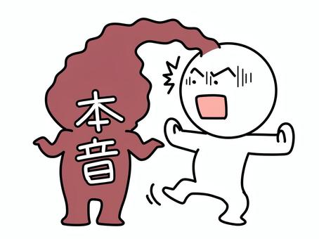 fdd461a0e126f93c32c7830de696f87f_t