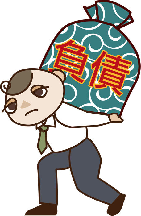 publicdomainq-0023998qam