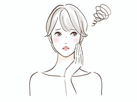 113c60d1ab450dd4b9241ee2a38a316e_t