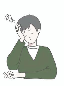 c0fd4ba614687fd320a7d622ad953fd8_t