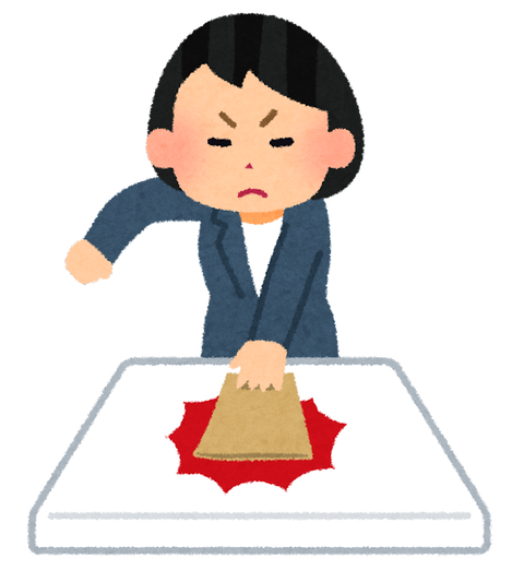 business_jihyou_woman