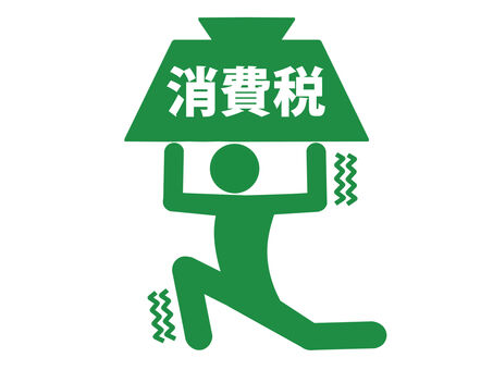 ef7c65b89202ec4bf7415af1a2c33c0d_t