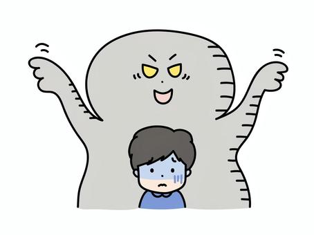 5447b5b89c3edc7bfd22ed9ff7660d9f_t-1