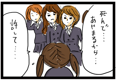 2015041823155030d