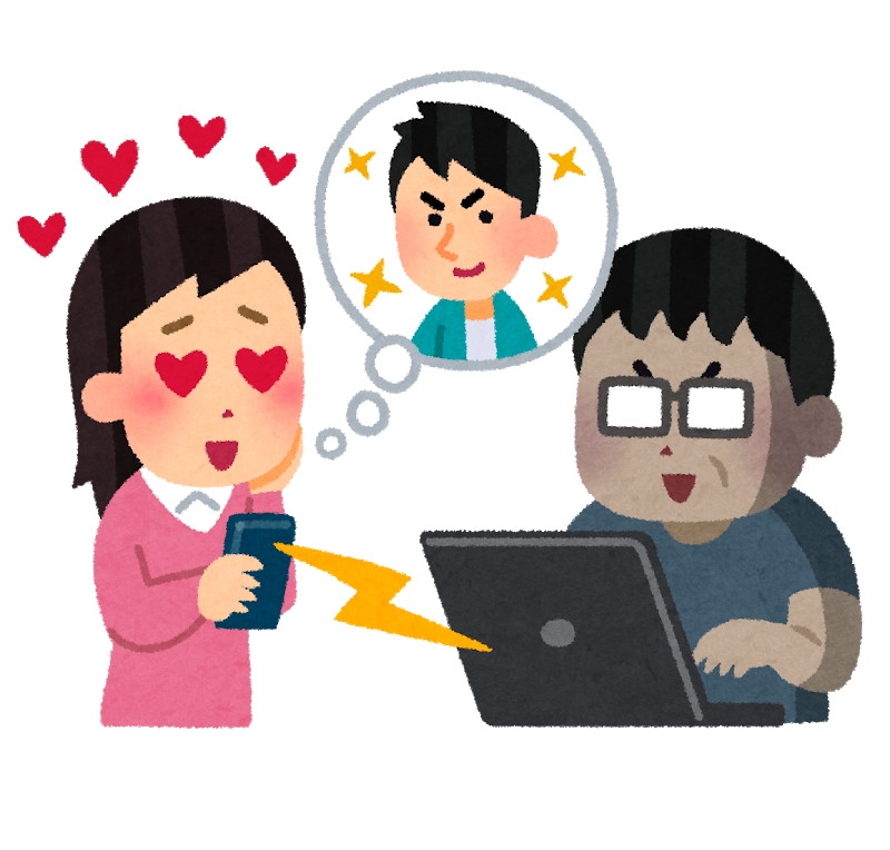 悲報 マッチングアプリにイケメンの写真載っけた結果ｗｗｗｗｗｗ