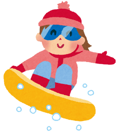 snowboard_woman