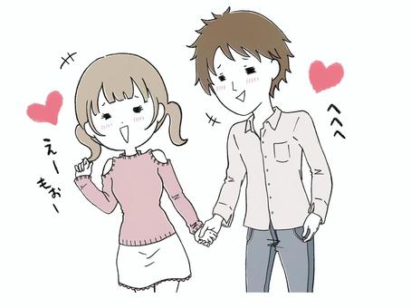 948d6da6426b2bc9524291ff72687535_t-3