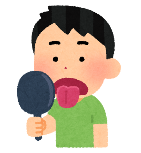 biyou_kagami_shita_check_man