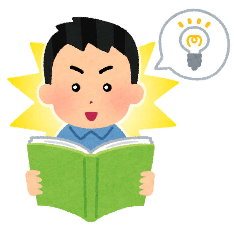 作者 ラスボス戦後にライバルとの戦いをひとつまみ w これwwwww