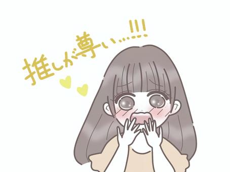 eb0957f9f8b18afd6d289a86a408fb3c_t