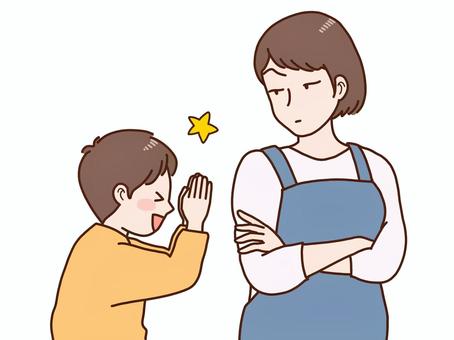 c36e704f2bae6947be1006fe85b09f32_t