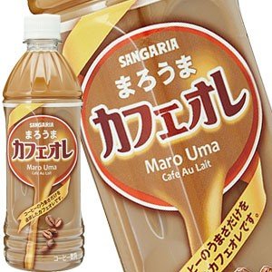 drinkya_18309-1