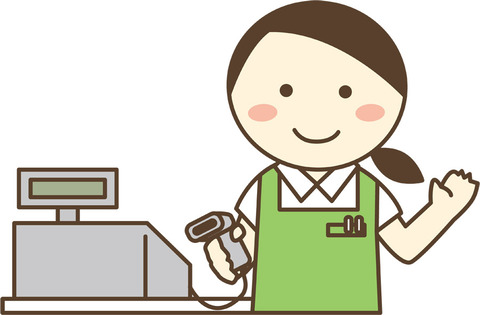 publicdomainq-0039246wdy