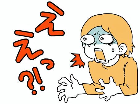 e15be51cf5258da72d373d3ca097787e_t-1