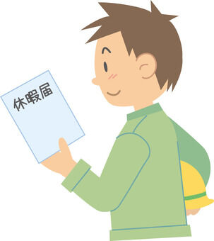 43bdcfddcabe5f2a0dd1960f2e0d971b_t