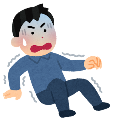pose_koshi_nukeru_kowai_man
