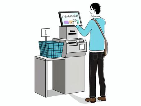 8d35d2127c2d2915b1def9c8d74c2ed6_t