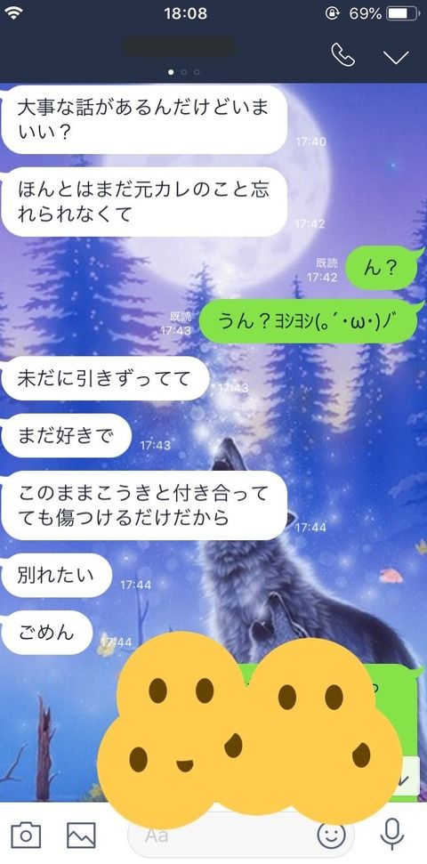 f2330b8d-s